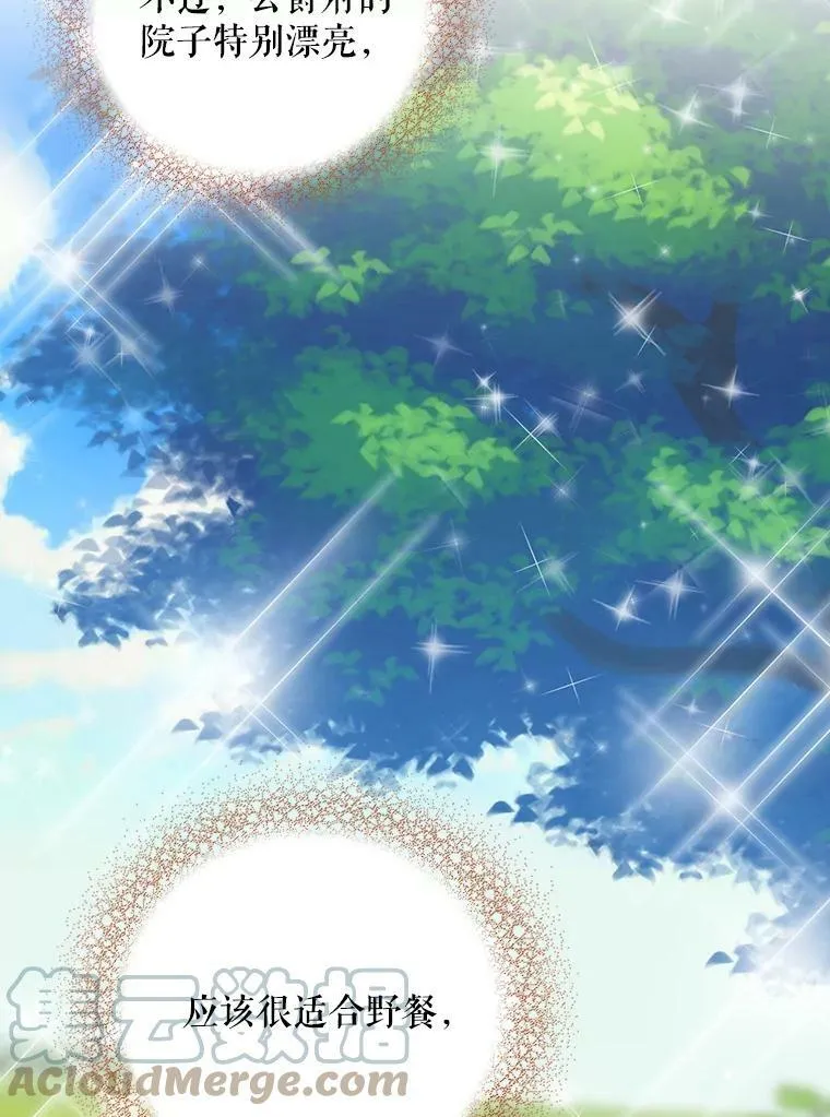 25.一家人54