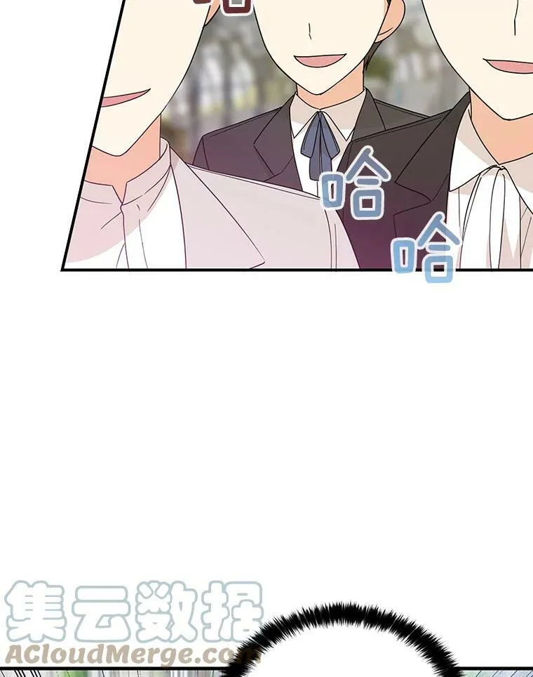 33.捉迷藏63