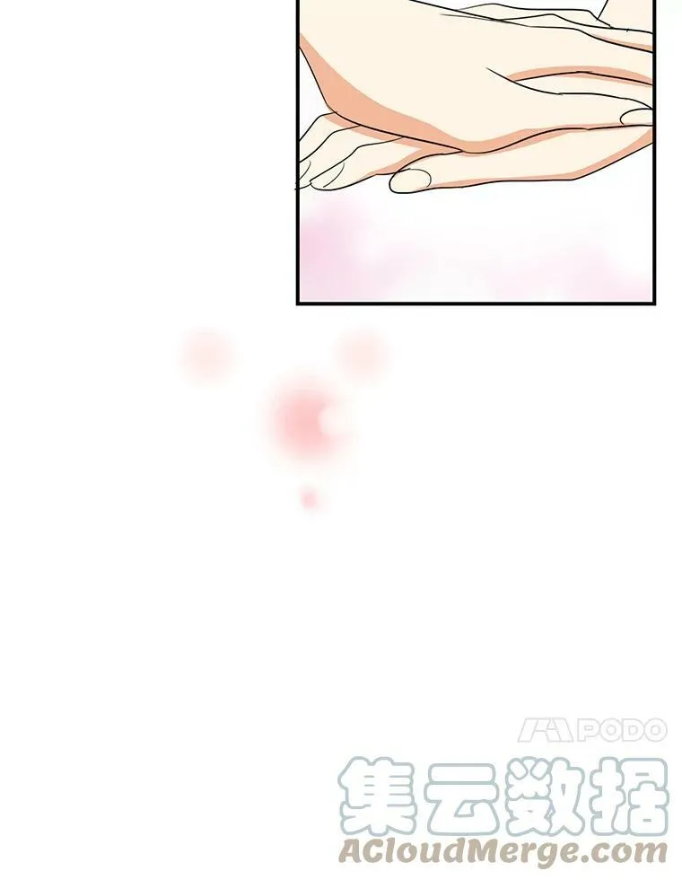 49.警告39