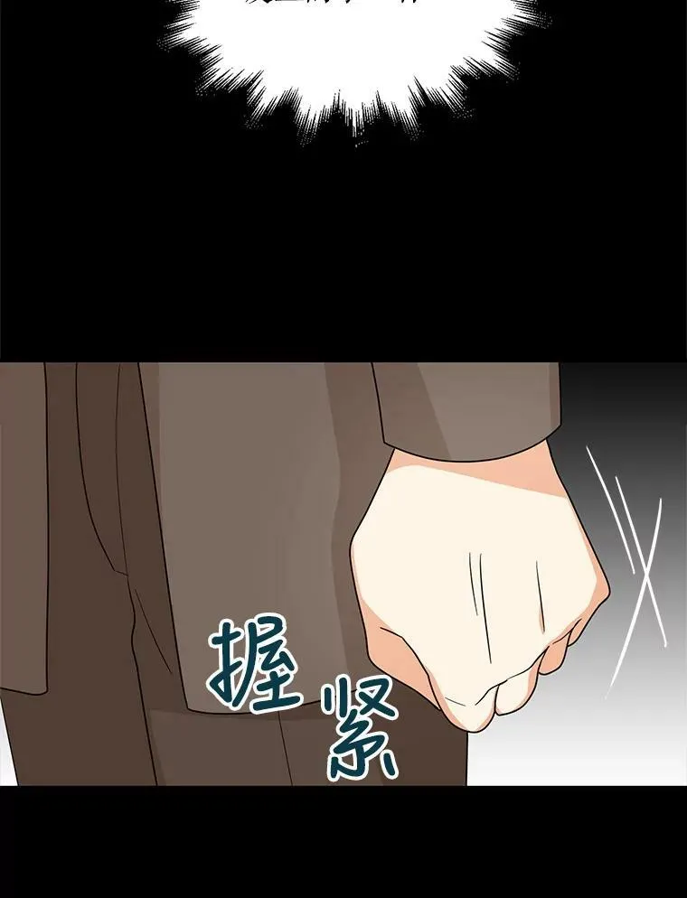 41.亲生母亲7