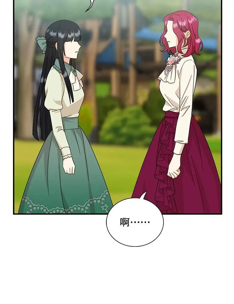 96.有了答案55
