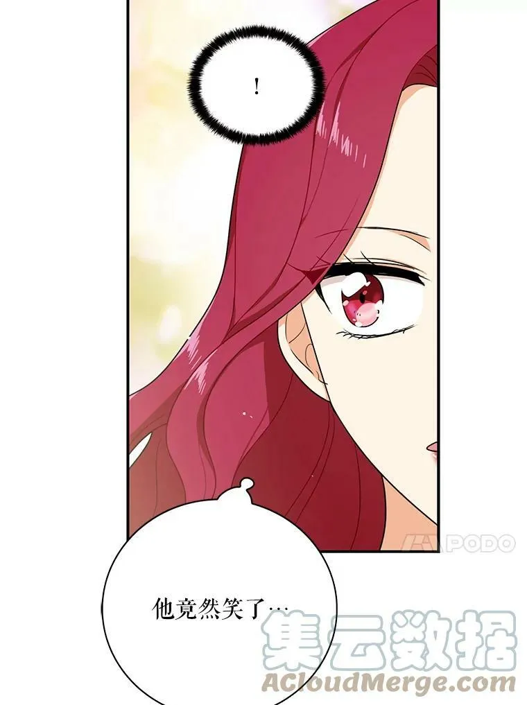25.一家人36