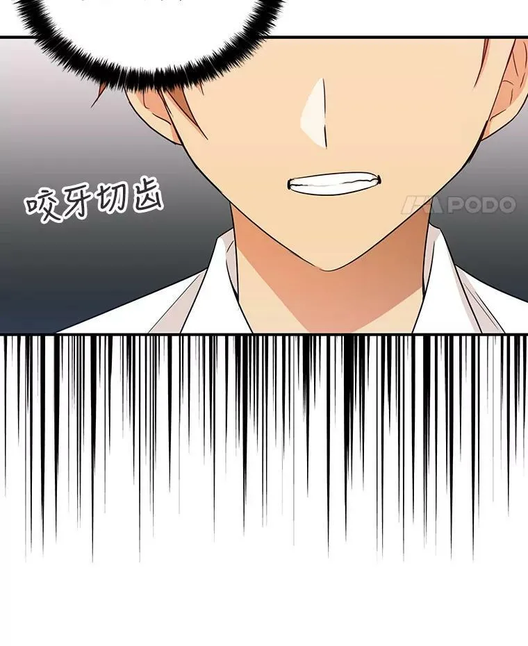 20.男主角？14