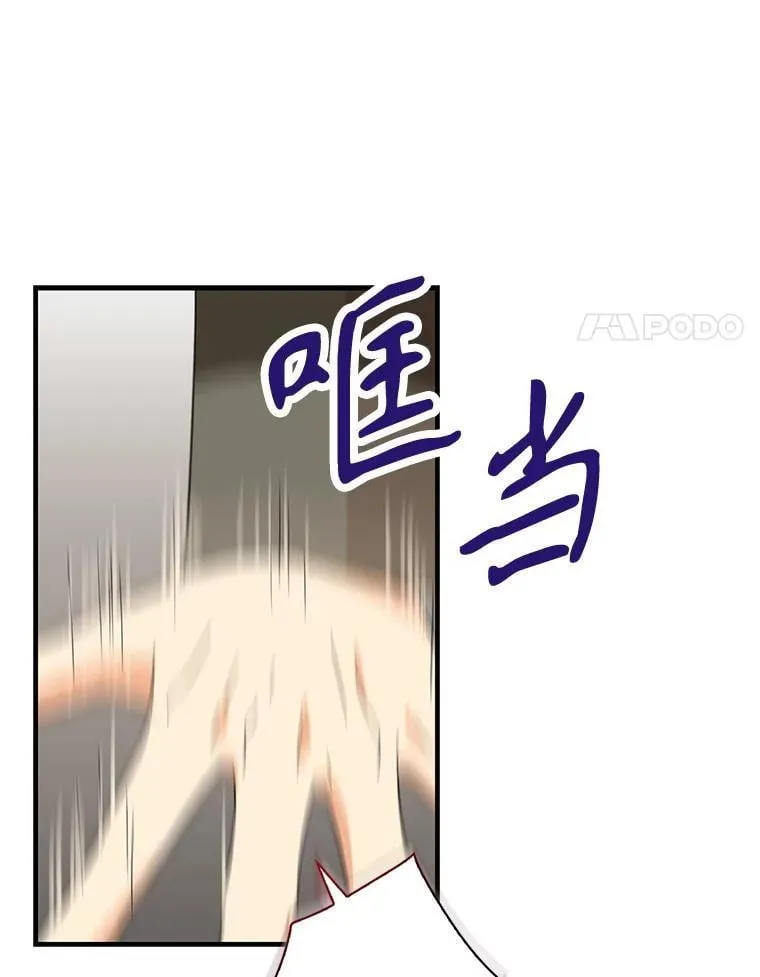 99.先皇的信26