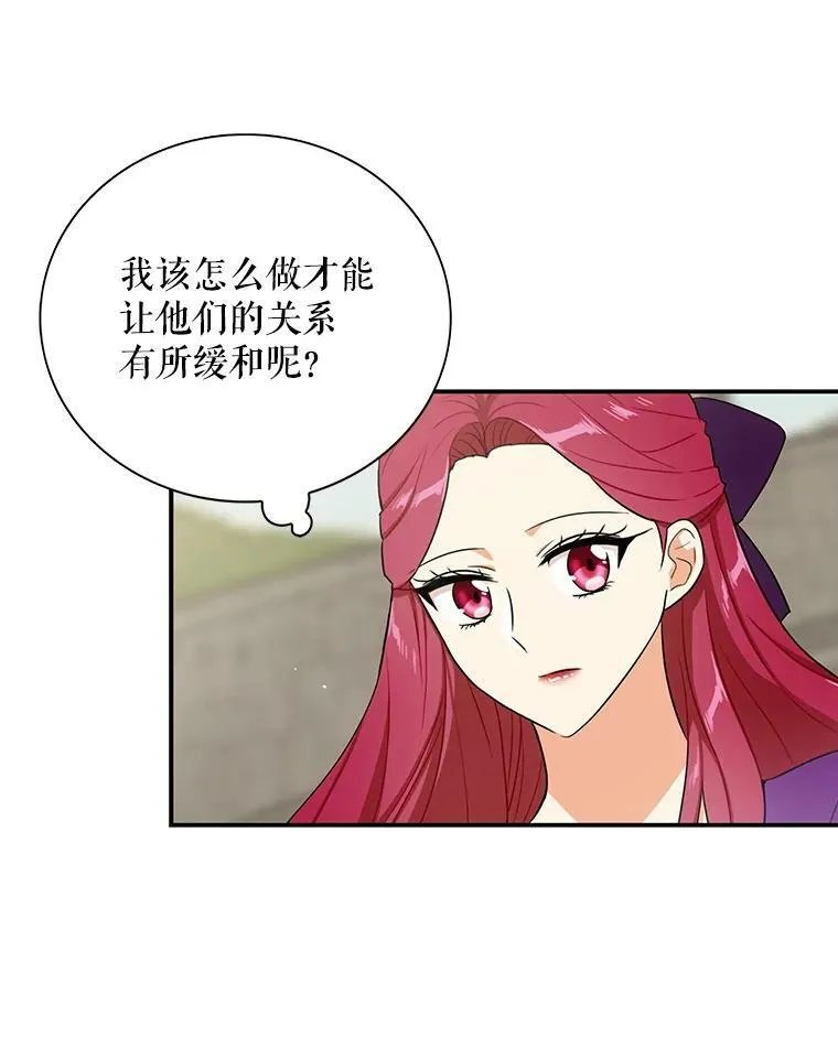 21.变数32