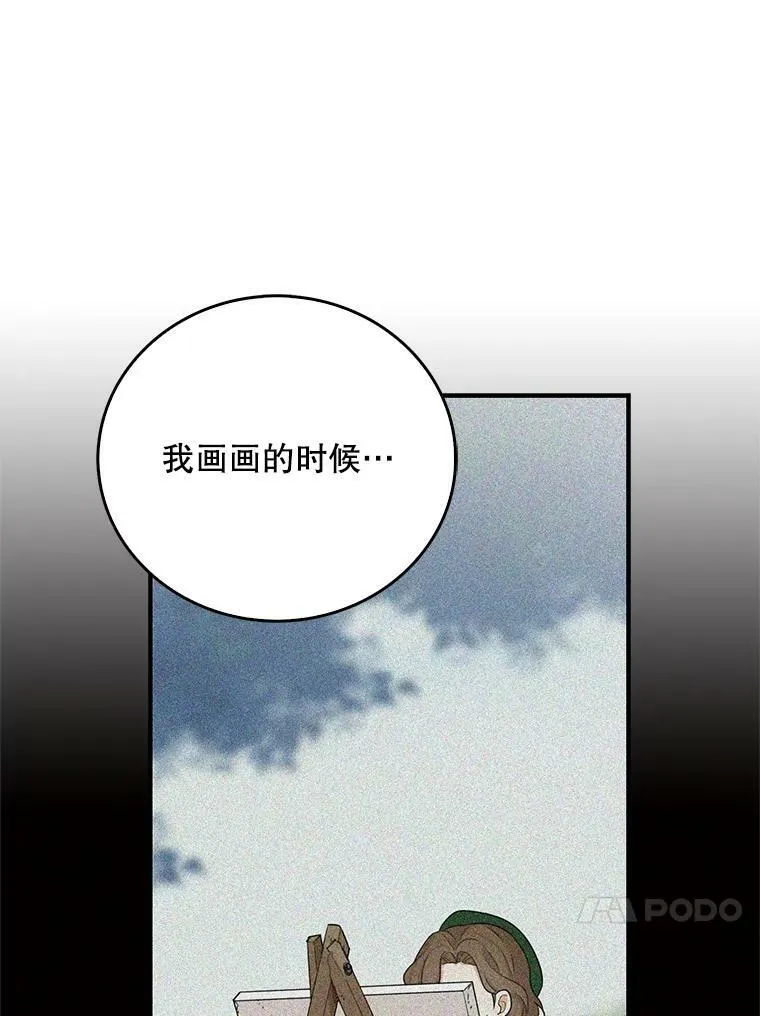 27.害羞19