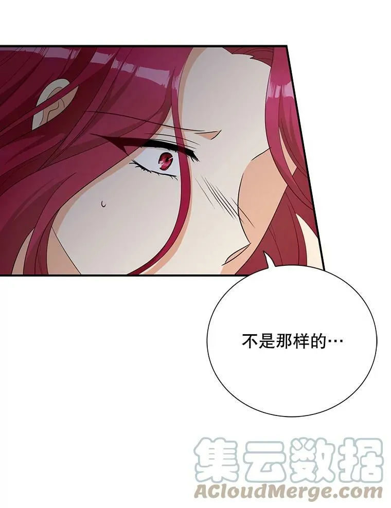 75.对决72