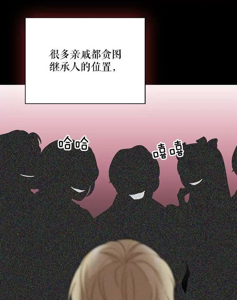 30.童年35