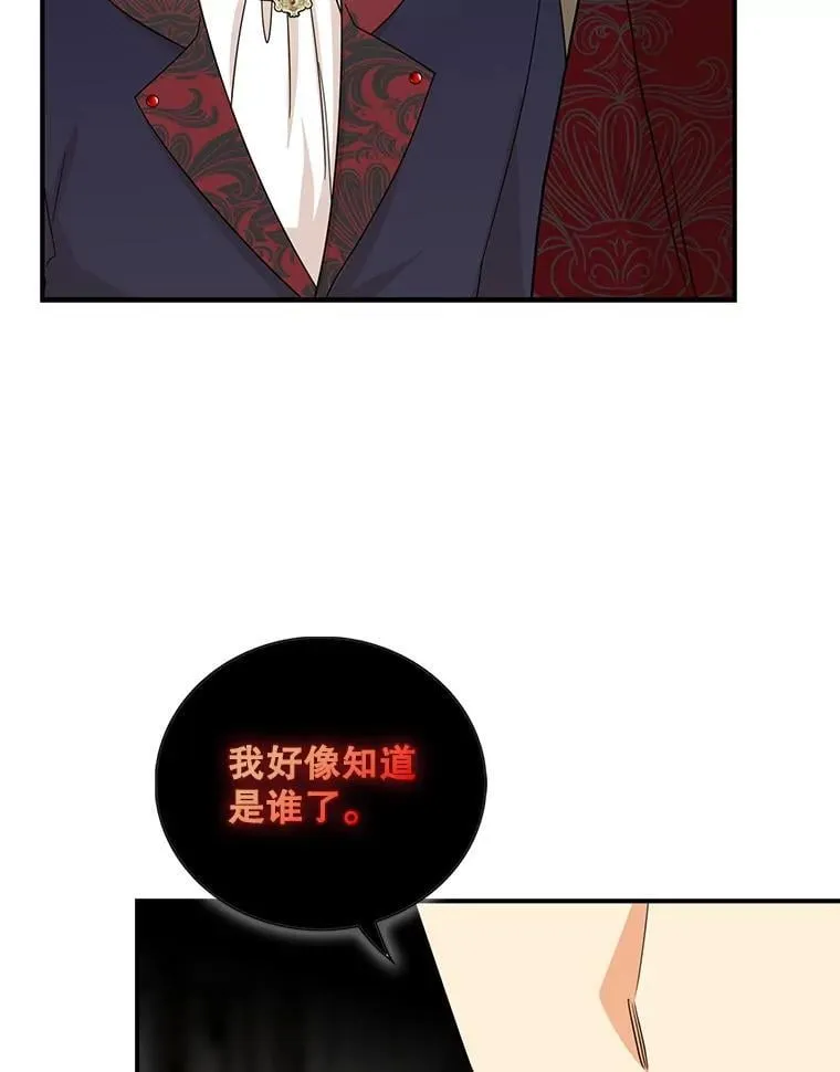 103.昏迷不醒65