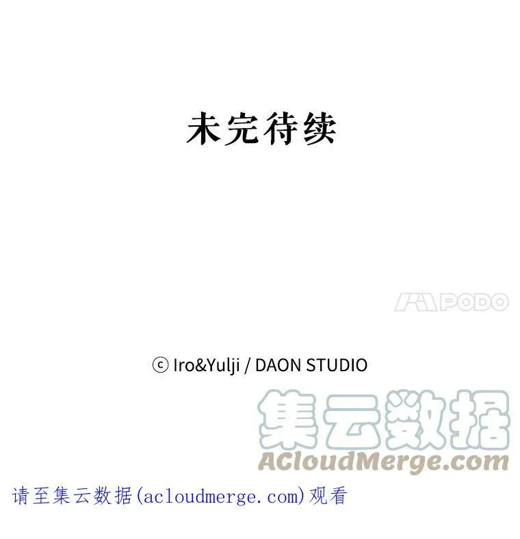9.意外63