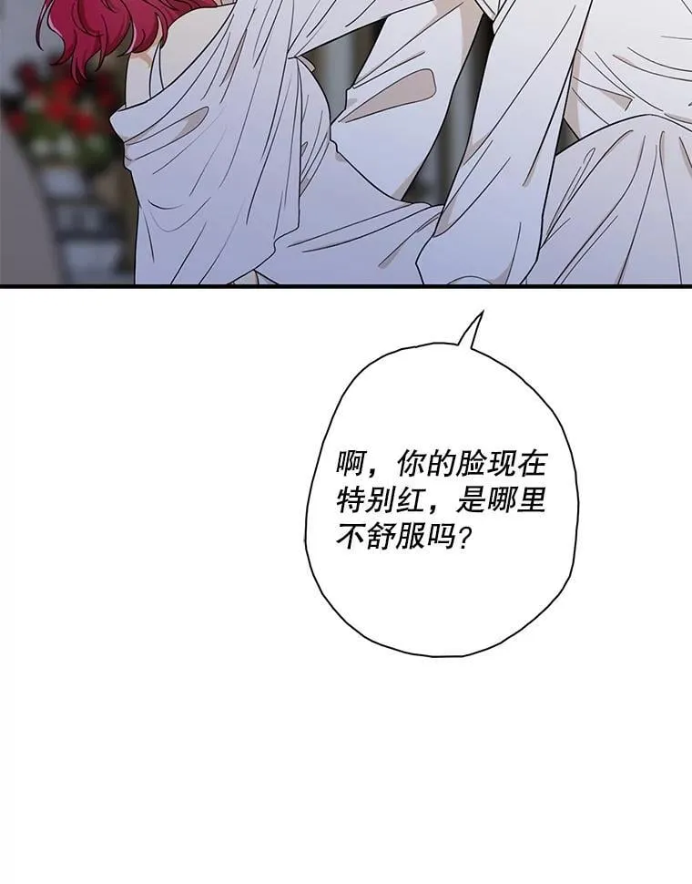 109.特别的要求62