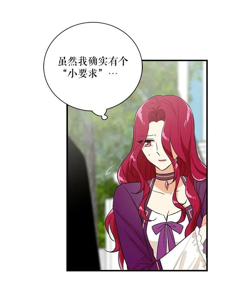 8.选择32
