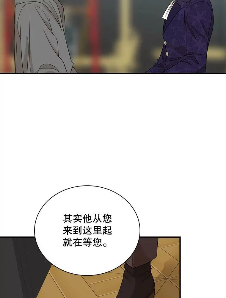 88.谈判64