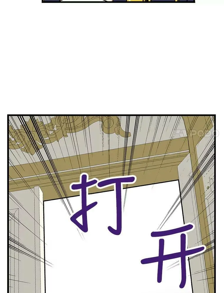 41.亲生母亲79