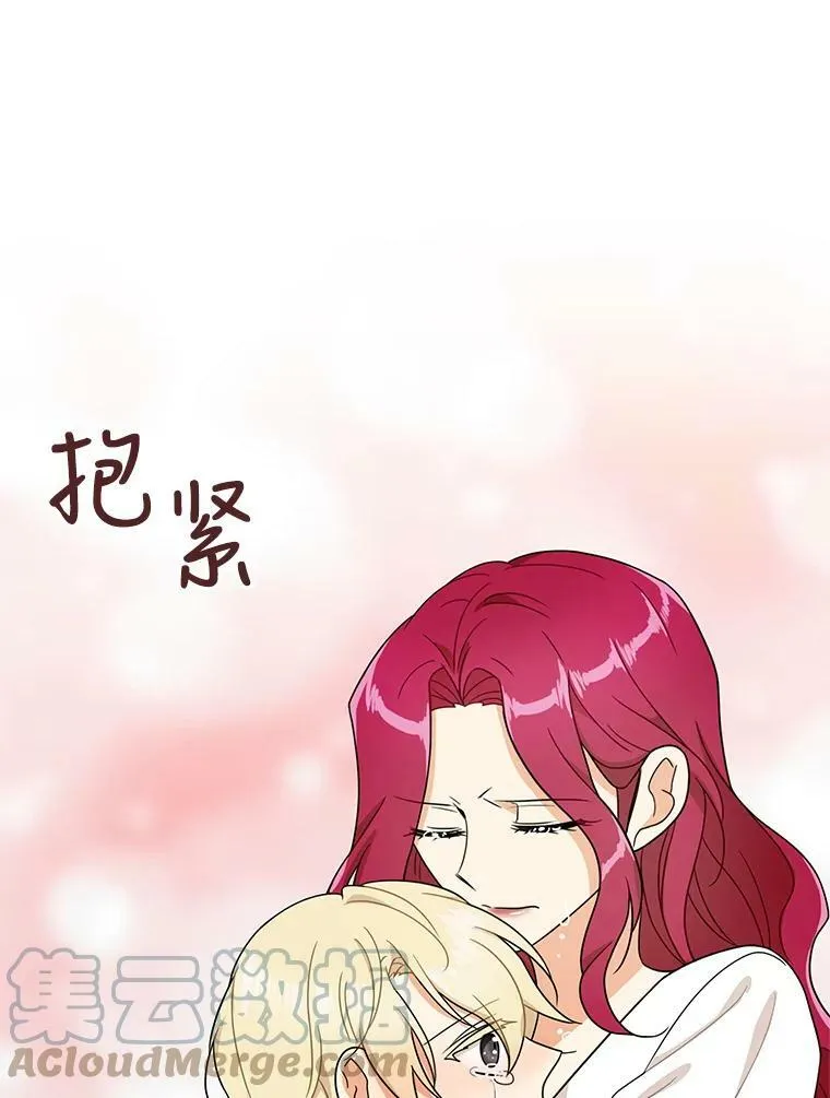 56.和好15