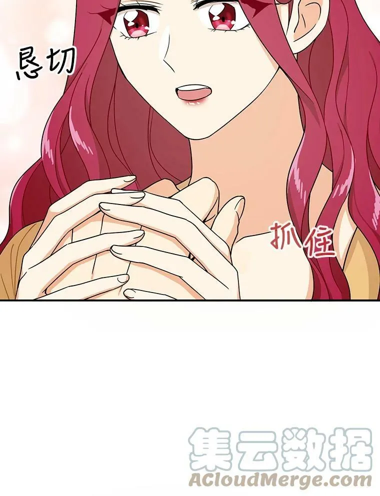 30.童年24