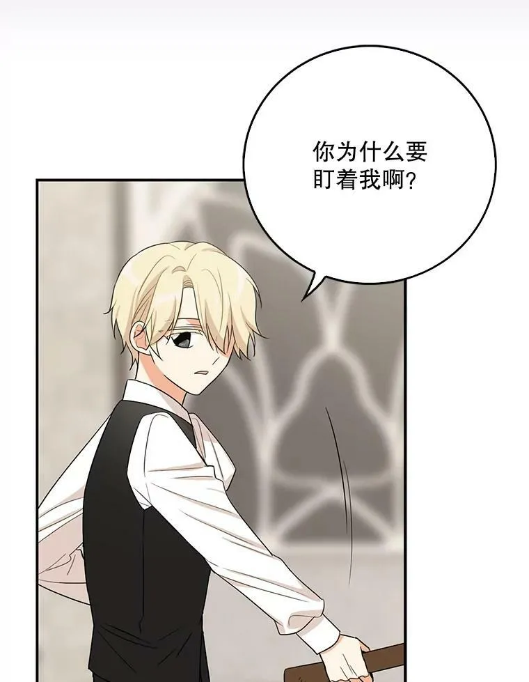 20.男主角？22