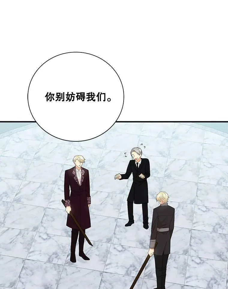 78.后继无人35