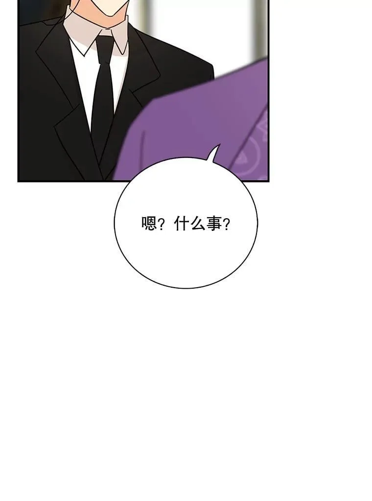111.继承爵位62