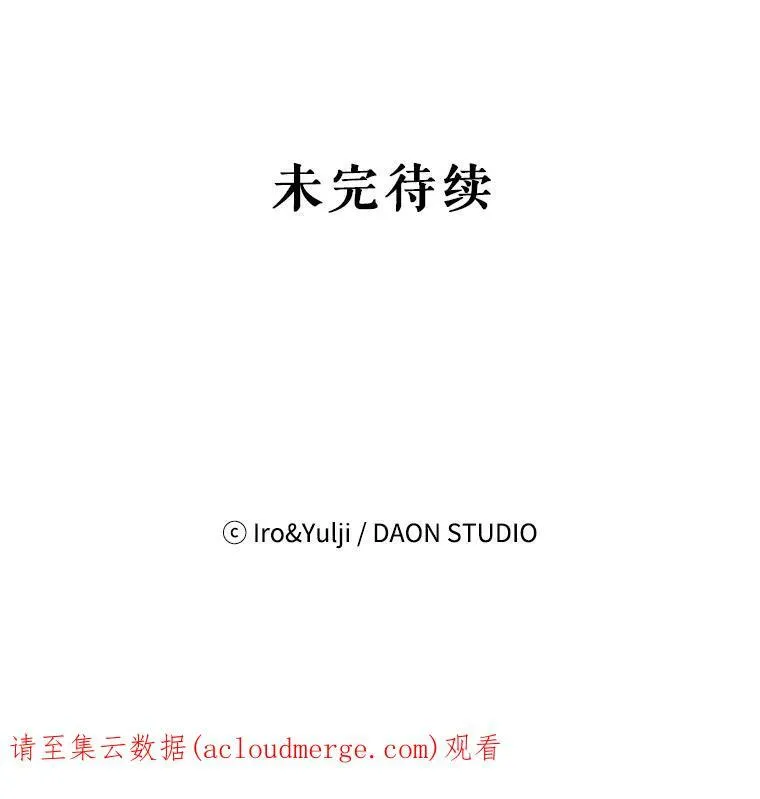 75.对决89