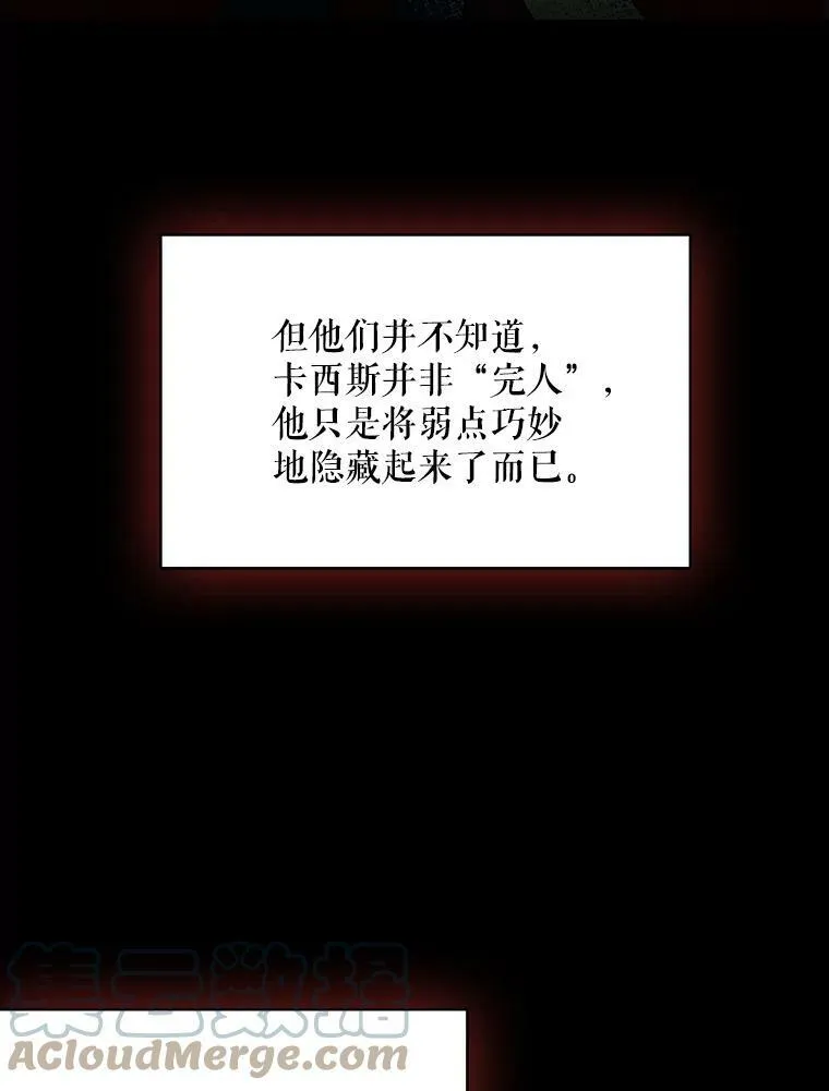 30.童年69