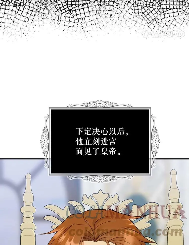 85.变化63