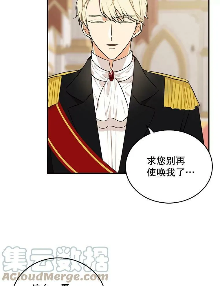 22.疑惑51