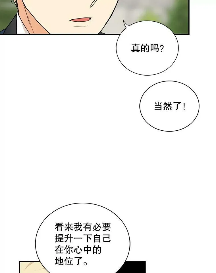 59.底线62