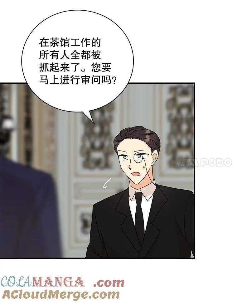 103.昏迷不醒63