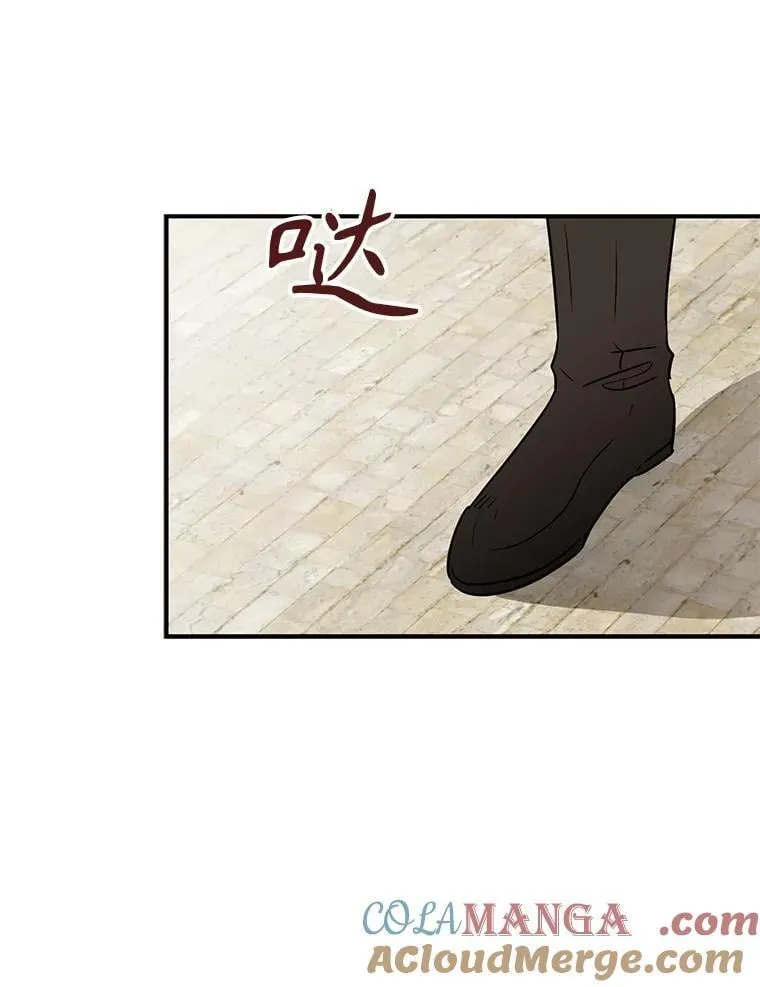 106.苏醒12