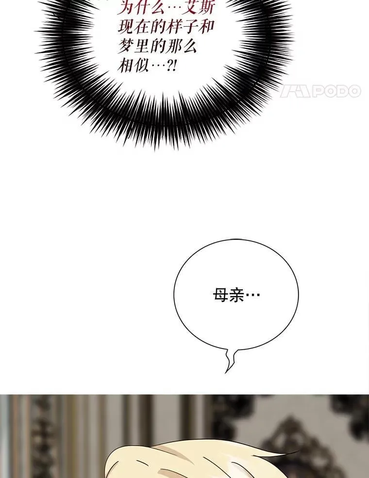 107.安心静养10