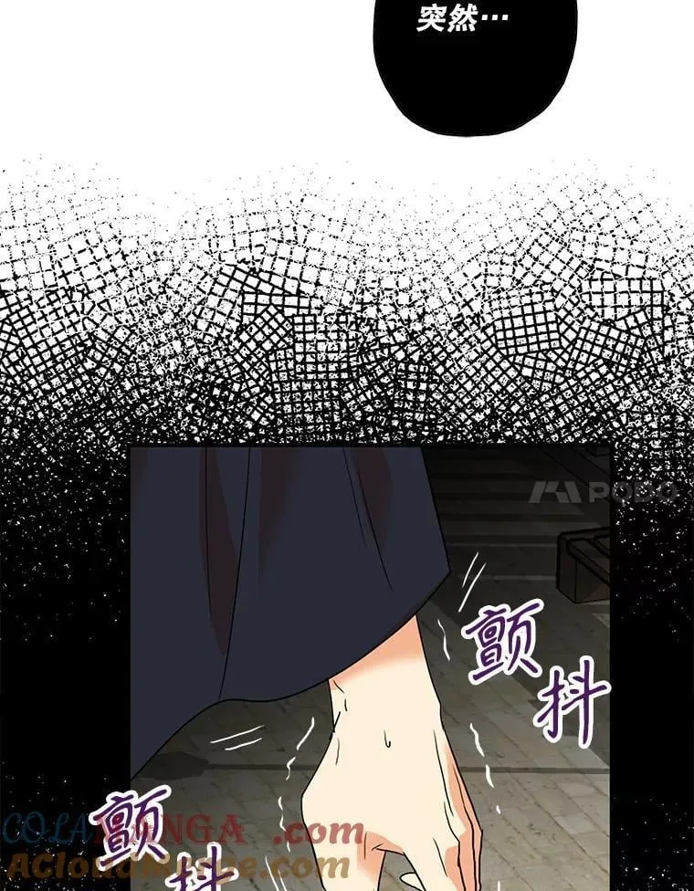 106.苏醒27