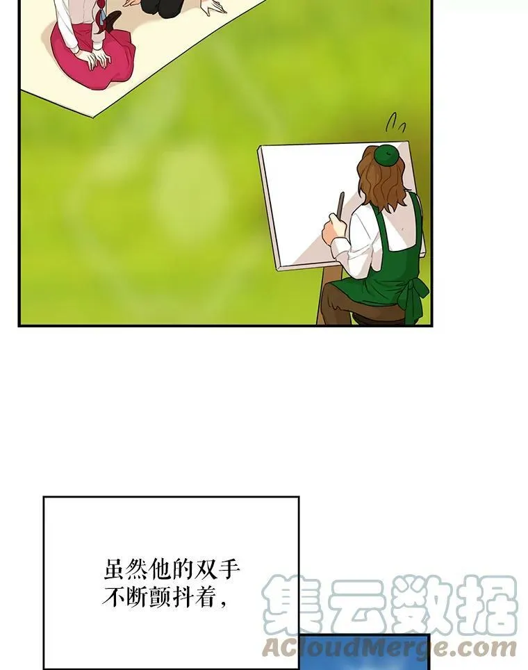 26.野餐78
