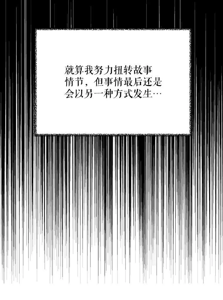 33.捉迷藏14