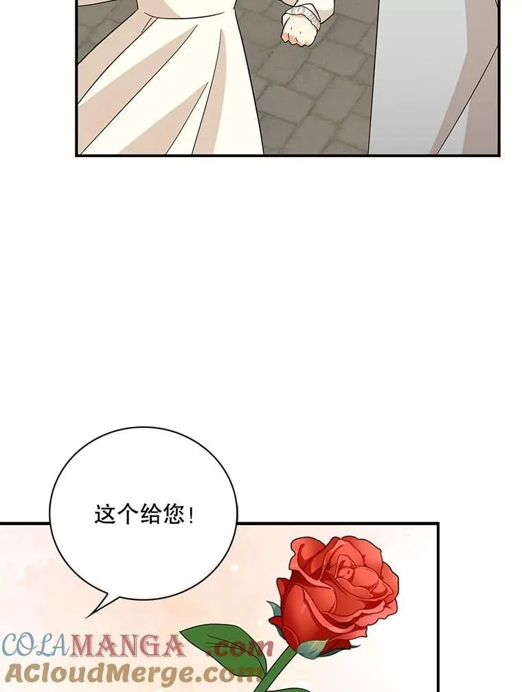 101.忙碌的她57