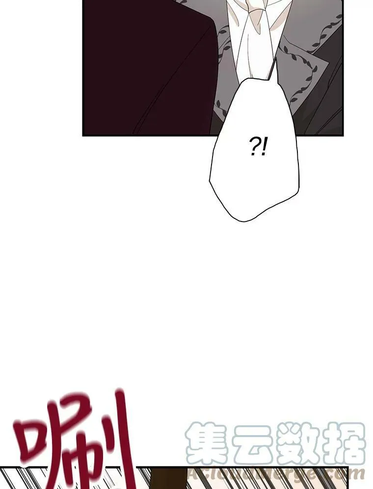 78.后继无人45
