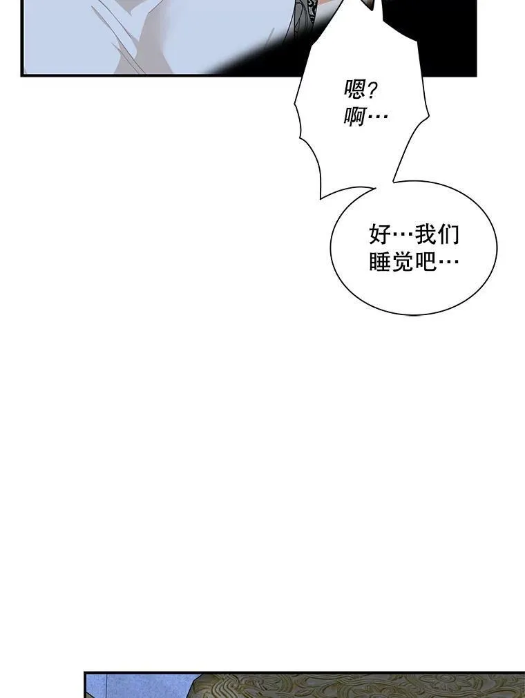 72.巨大发现22