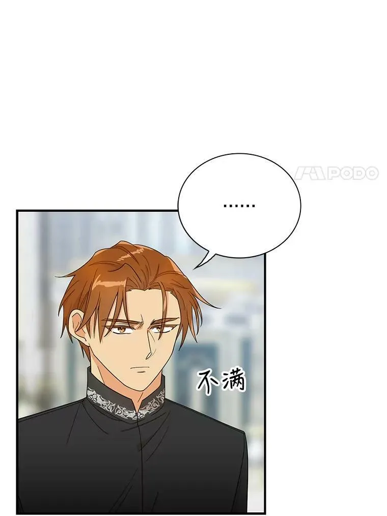 65.宴会之后55