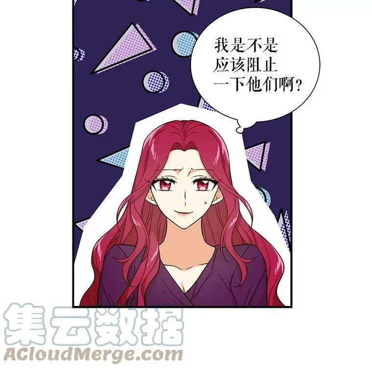 24.幸福的一天15
