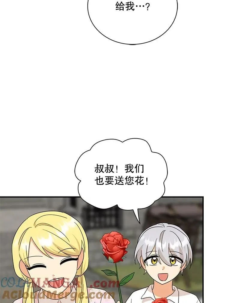 101.忙碌的她60