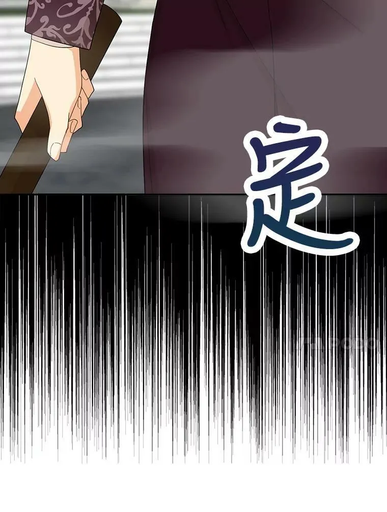 78.后继无人53