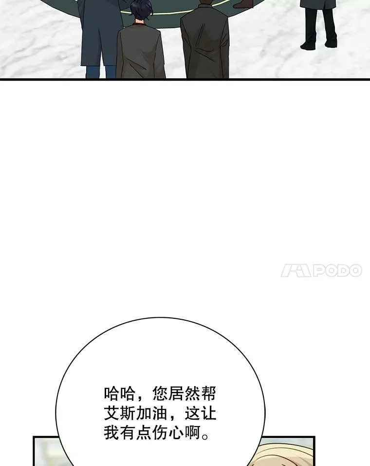 79.顺利解决43