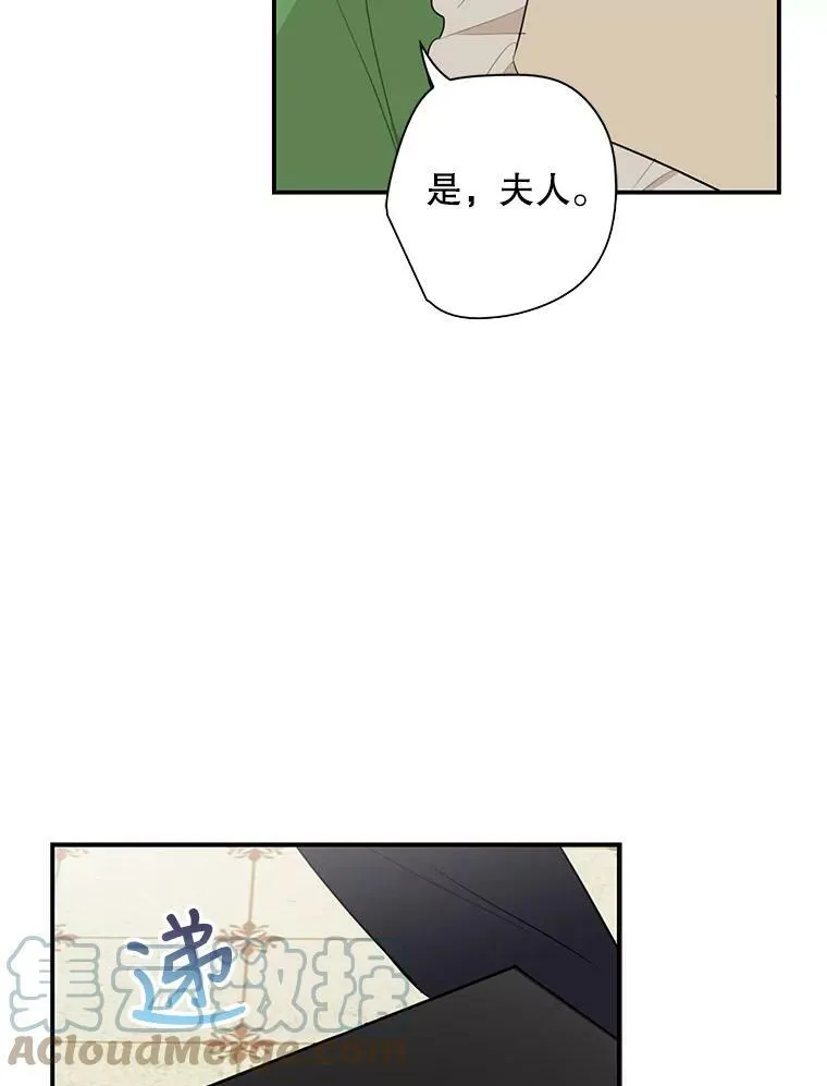 48.探病75