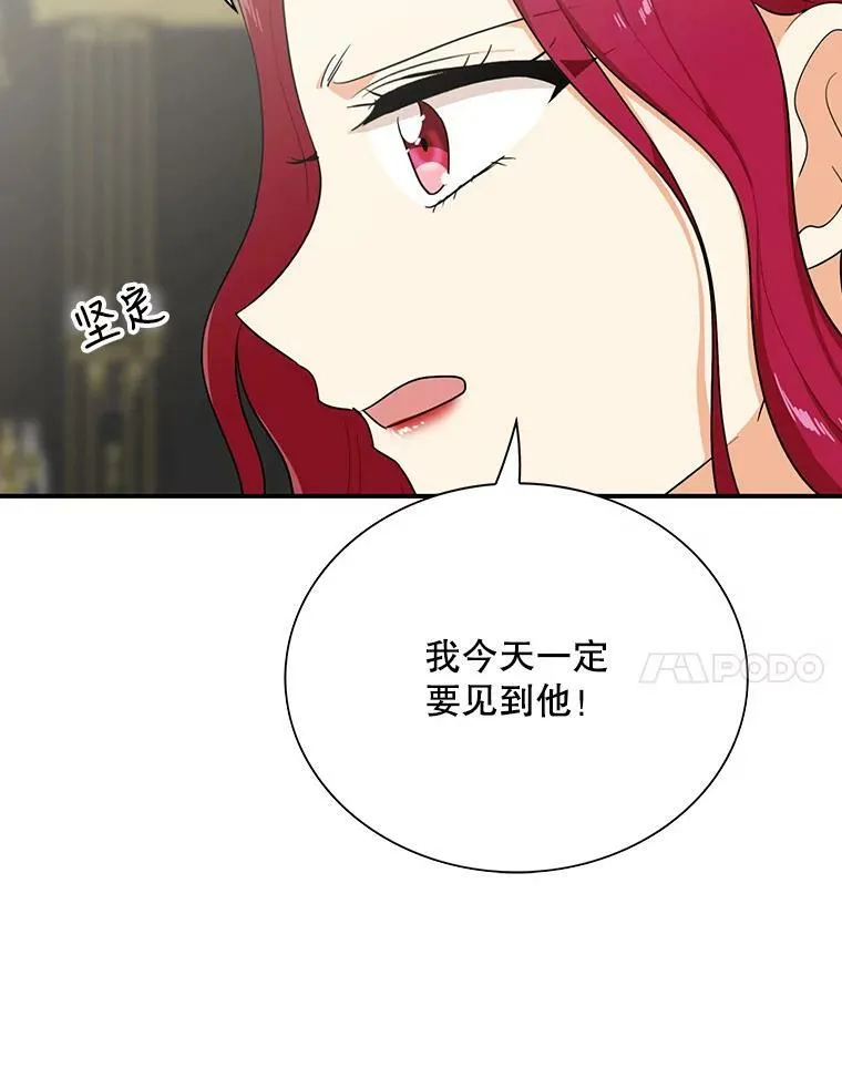 29.重感冒59