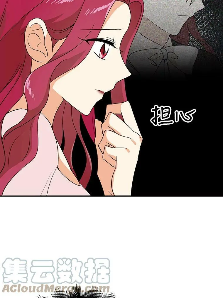 41.亲生母亲30