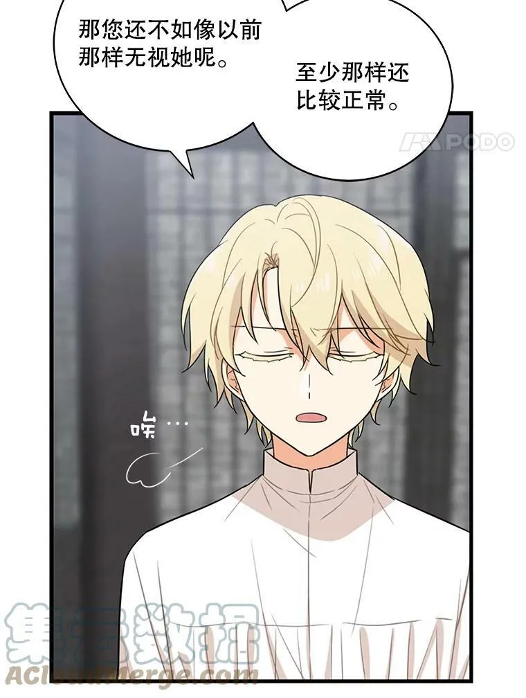 8.选择51