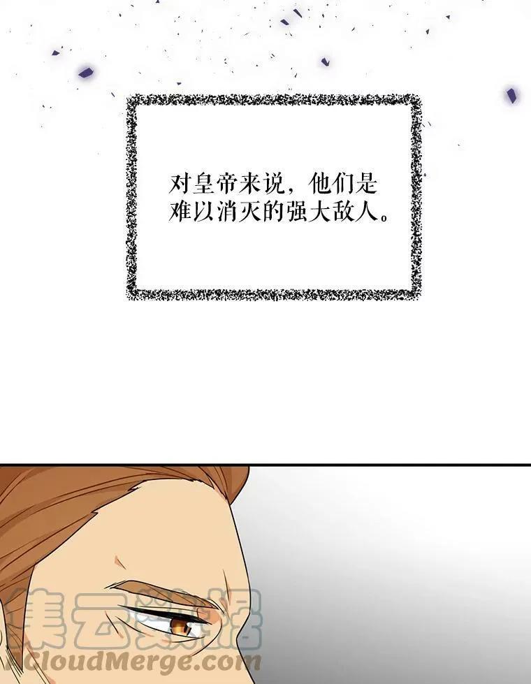 22.疑惑42
