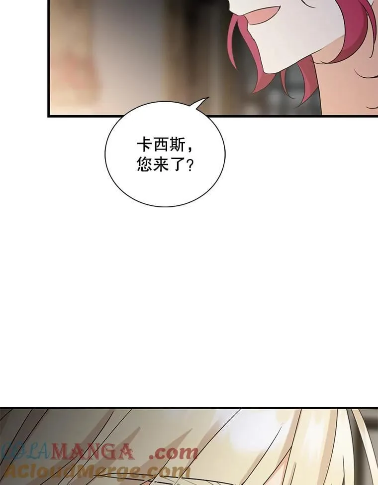 101.忙碌的她81