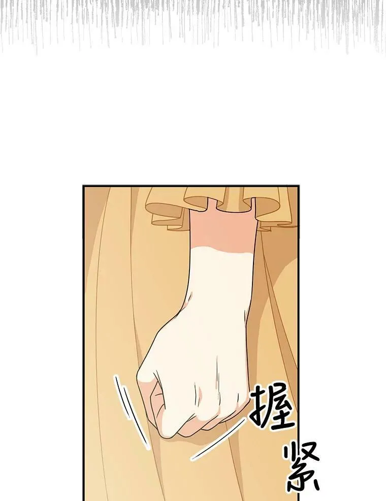 29.重感冒38