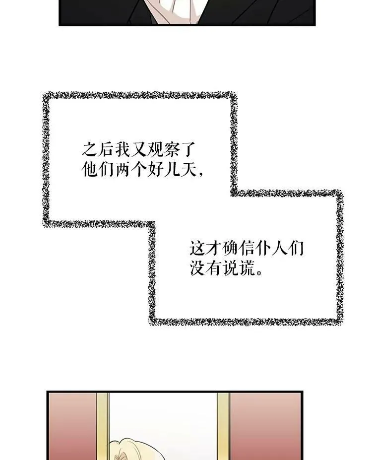 4.一起吃早餐31